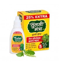 Tulsi Mantra Tulsi Drops - Immunity Booster